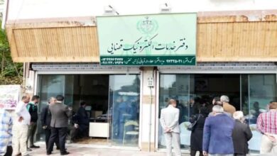 دفاتر خدمات الکترونیک قضایی + شماره تماس و آدرس ⚖️