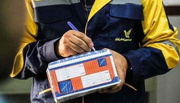مراحل شکایت ازپست چگونه است؟ ⚖️【 آپدیت 1403 】