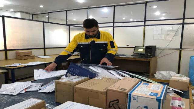 شکایت ازپست