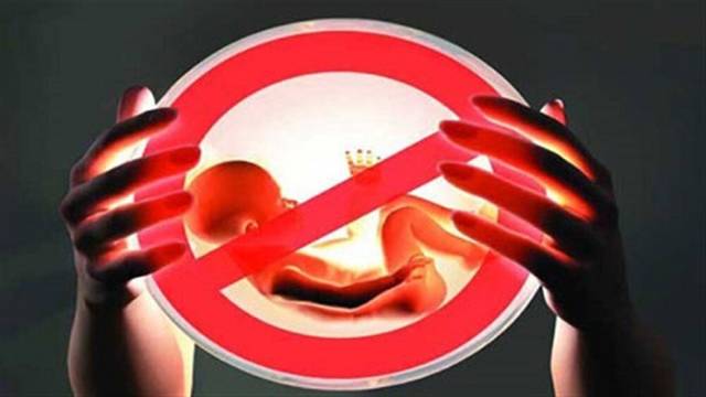 مجازات بارداری در روابط نامشروع برای مرد و زن