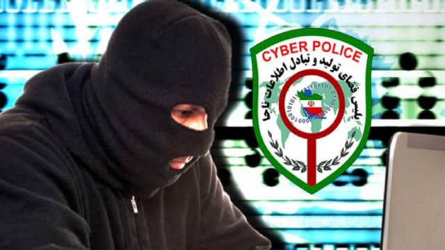 روش های مختلف شکایت به پلیس فتا