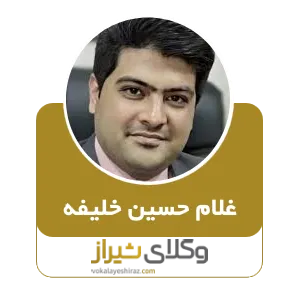 غلام حسین خلیفه